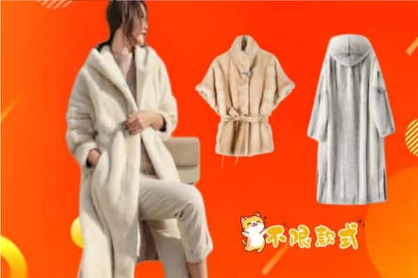 阿坝州小金回收貂皮