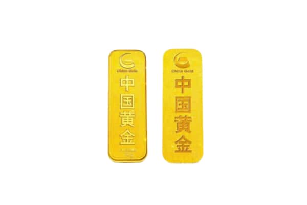 阿坝州小金上门回收黄金价格